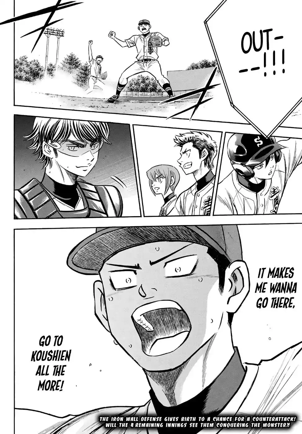 Daiya no A - Act II Chapter 166 19